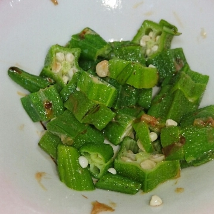離乳食後期 おくらのおかかあえ レシピ 作り方 By 楽天レシピ 離乳食後期 おくらのおかかあえ レシピ 作り方 By 楽天レシピ